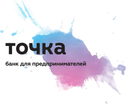 Точка